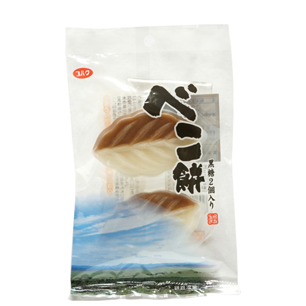 小樽野島製菓 べこ餅黒糖 ２個入×30個